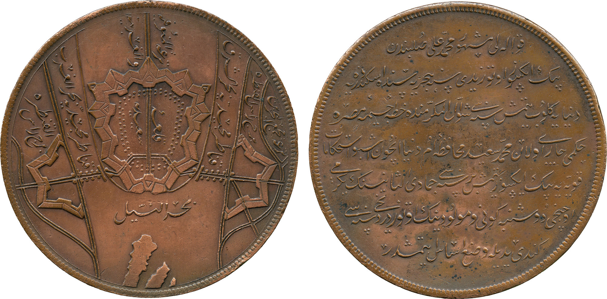 Other coin 78398